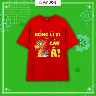 Áo thun tết 2024 - không lì xì cắn á