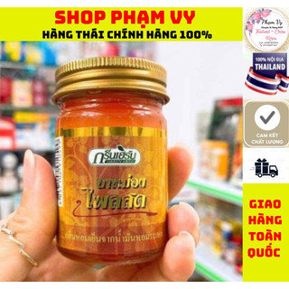 Dầu gừng thái