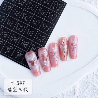 Hình dán stick ombre cao cấp các mã Làm móng