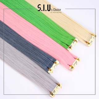 [LINE DÁN] Tóc giả highlight dán giống tóc thật dài 65cm siuschoice