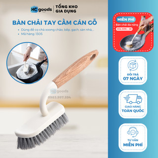 Bàn Chải Cầm Tay Cán Dài HC goods, Bàn Chải Nhà Tắm Cán Gỗ Lông Cứng Có Tay Cầm Chắc Chắn - 1305