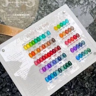 Sơn thạch keo jiao 25 chai kèm bảng màu/ Sơn jiao thạch kẹo 25 chai có bảng màu đi kèm