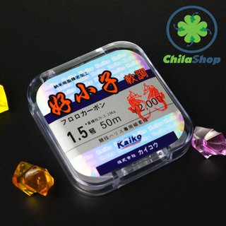 DÂY THẺO CARBON KAIKO -50M