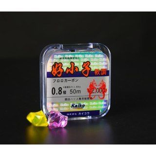 DÂY THẺO CARBON KAIKO -50M