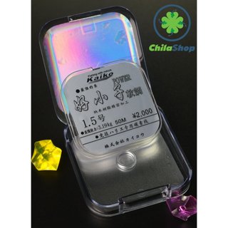DÂY THẺO CARBON KAIKO -50M