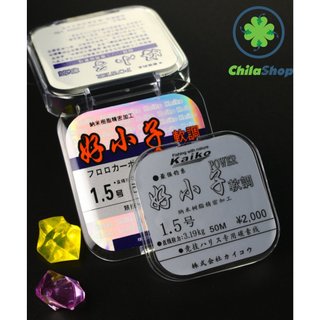 Dây thẻo carbon kaiko -50m