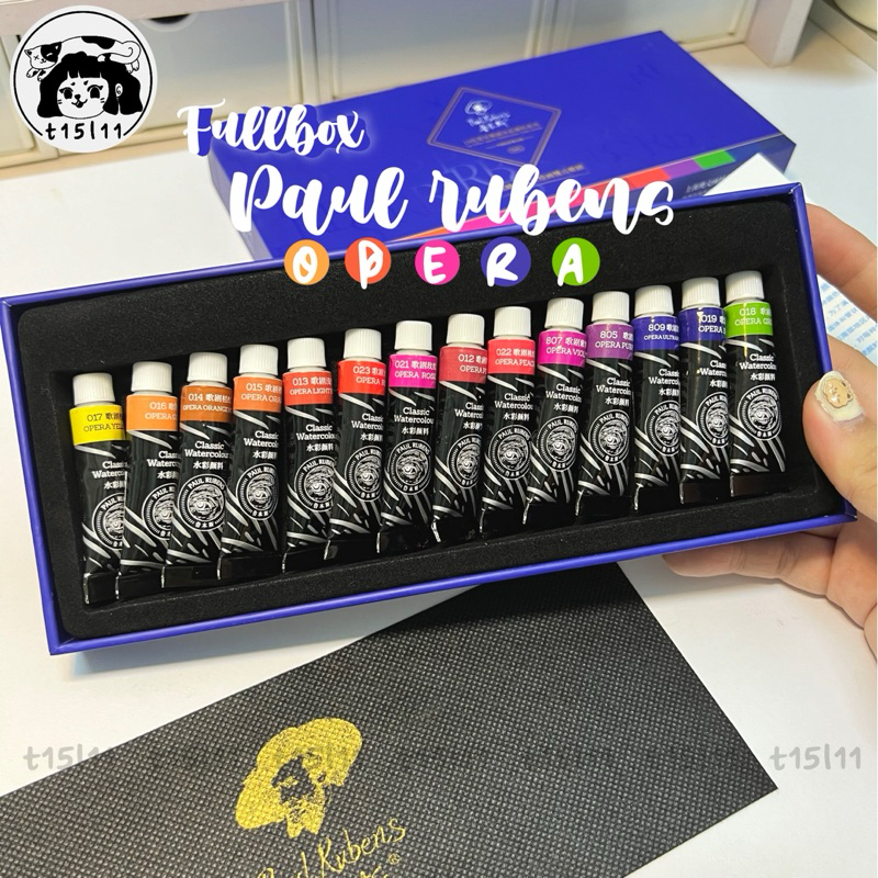 [t15l11] Màu nước Paul Rubens Opera 14 màu 5ml