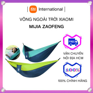 Xiaomi Võng ngoài trời zaofeng, giường bập bênh ngoài trời chống đu đưa, Nôi trẻ em cắm trại ngoài trời Giường Lưới cắm.