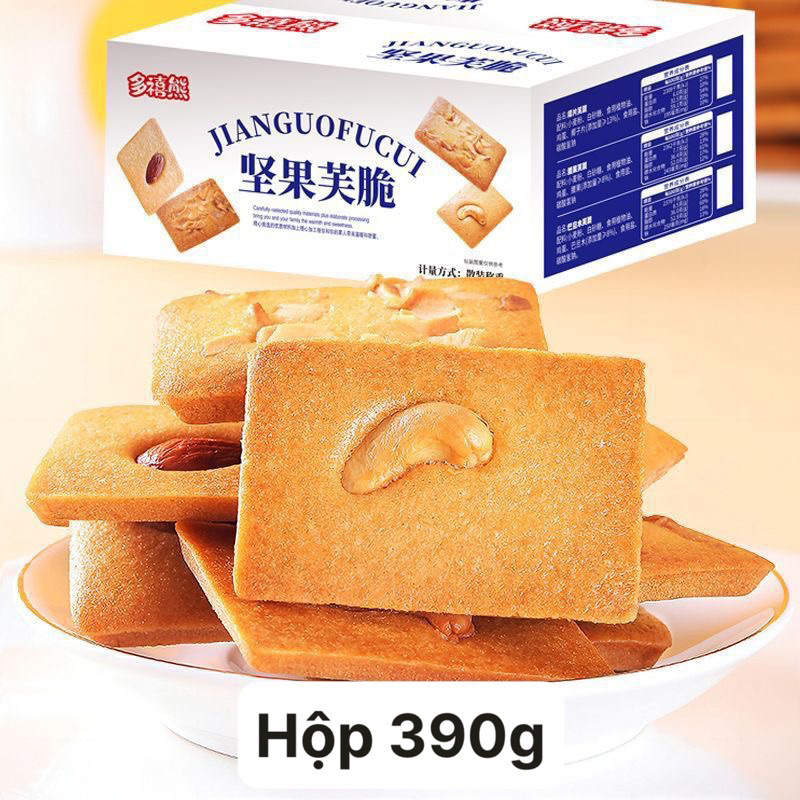 Bánh Quy Giòn Mix Hạt Dinh Dưỡng Hạnh Nhân Hạt Điều