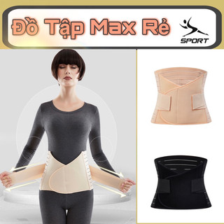 Đai quấn eo siết eo, đai nịt bụng dạng lưới thông thoáng siêu co giãn