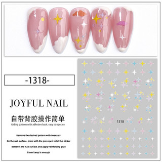 Sticker Hoạ Tiết Đám Mây, Sao
