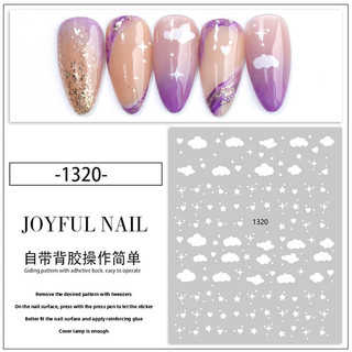 Sticker Hoạ Tiết Đám Mây, Sao