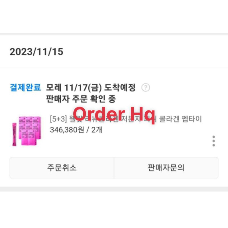 Collagen Peptide Cá Tái Tạo Trẻ Hóa Làn Da Renew Collagen WELLIT Hàm Lượng Cao 5000mg