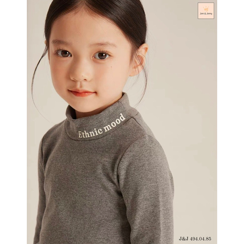 Áo giữ nhiệt bé trai bé gái Jam&Jenny 11-40kg