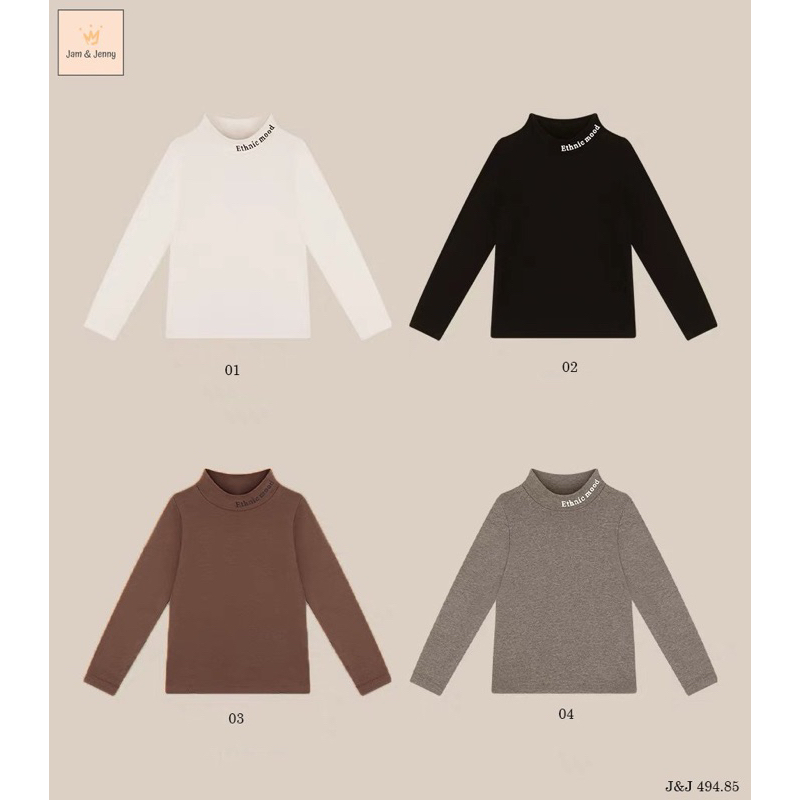 Áo giữ nhiệt bé trai bé gái Jam&Jenny 11-40kg