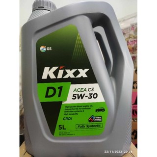DẦU NHỚT KIXX D1 ACEA C3 5W30-5L -  BAO BÌ MỚI