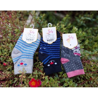 Tất trẻ em dệt kim cotton bé trai bé gái 2 - 12y