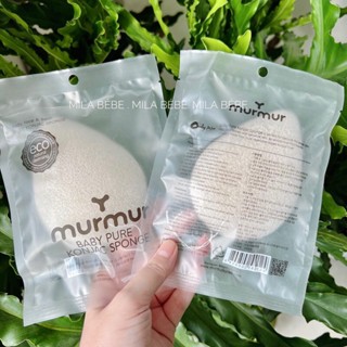 BÔNG TẮM KHÔ MURMUR HỮU CƠ CỰC MỀM CHO TRẺ TỪ SƠ SINH - MADE IN KOREA (JEJU)