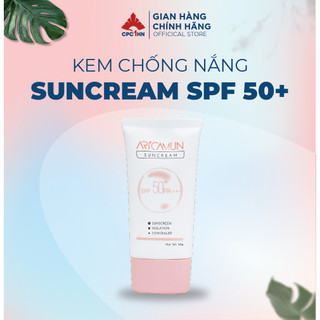 Kem Chống Nắng Kiềm Dầu Aricamun SPF 50+ Cho Da Dầu, Mụn, Nhạy cảm 50 gram