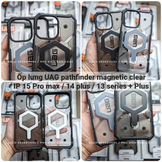 Ốp lưng uag pathfinder magnetic clear ip 15 pro max / 14 plus / 13 / 12 pro max từ tính series + plus