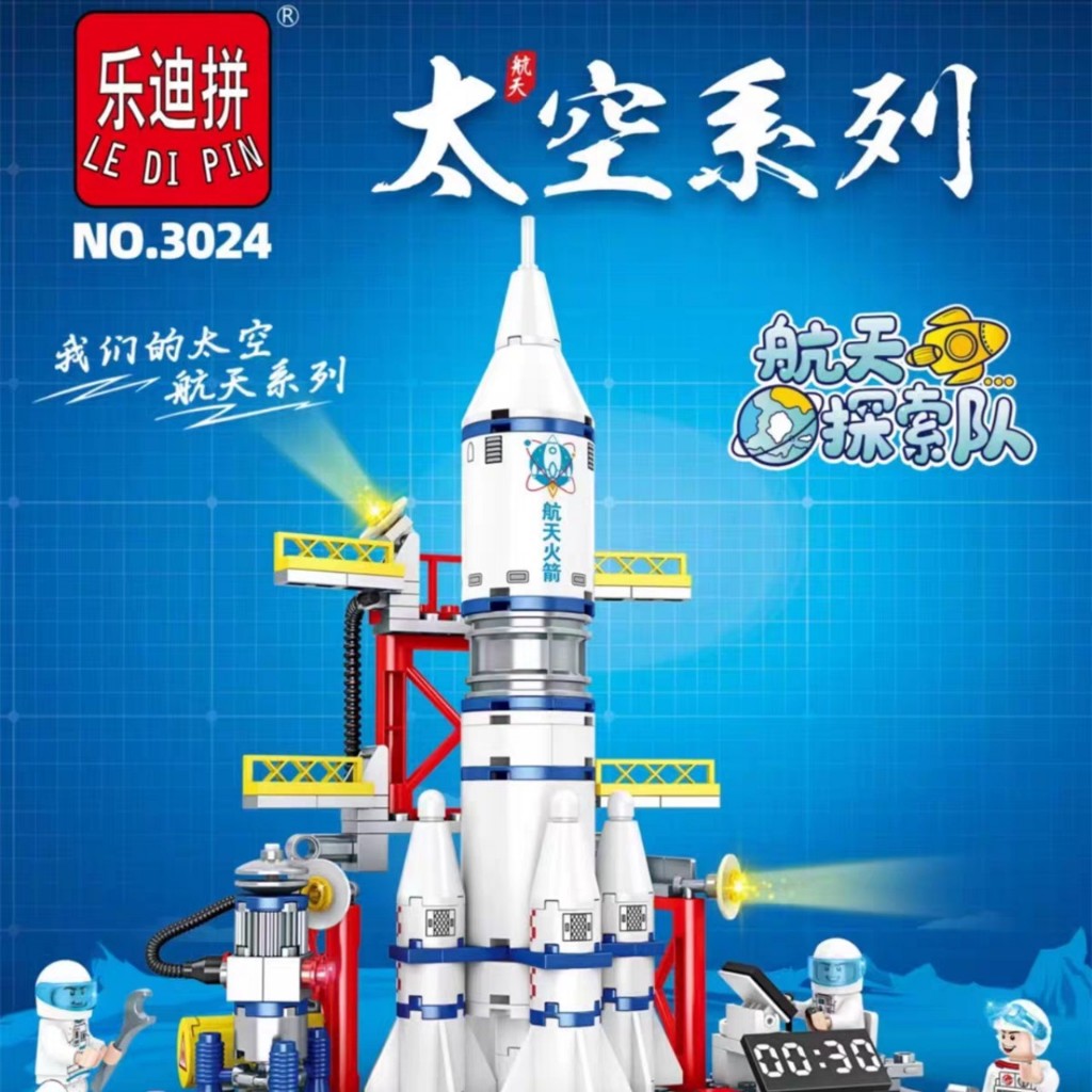 Xếp Hình LeDiPin 3024 - Lắp Ráp Trạm Phóng Tàu Vũ Trụ 313 Mảnh Ghép