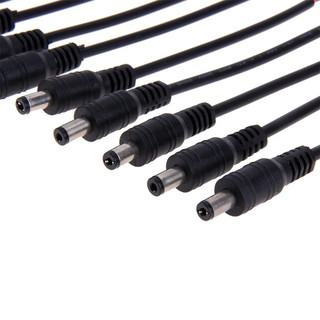 Dây jack đực 5.5 x 2.1