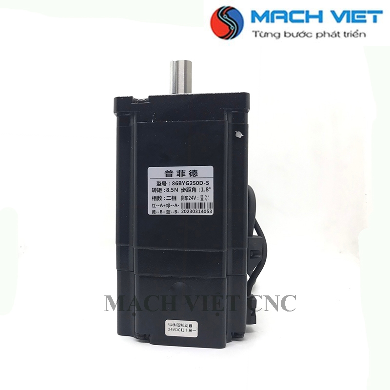 Động cơ bước 86BYG250D 8.5Nm có phanh NEMA