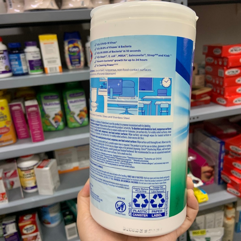 Khăn ướt diệt khuẩn đa năng Clorox tiêu diệt 99,9% vi khuẩn - EDS Mart
