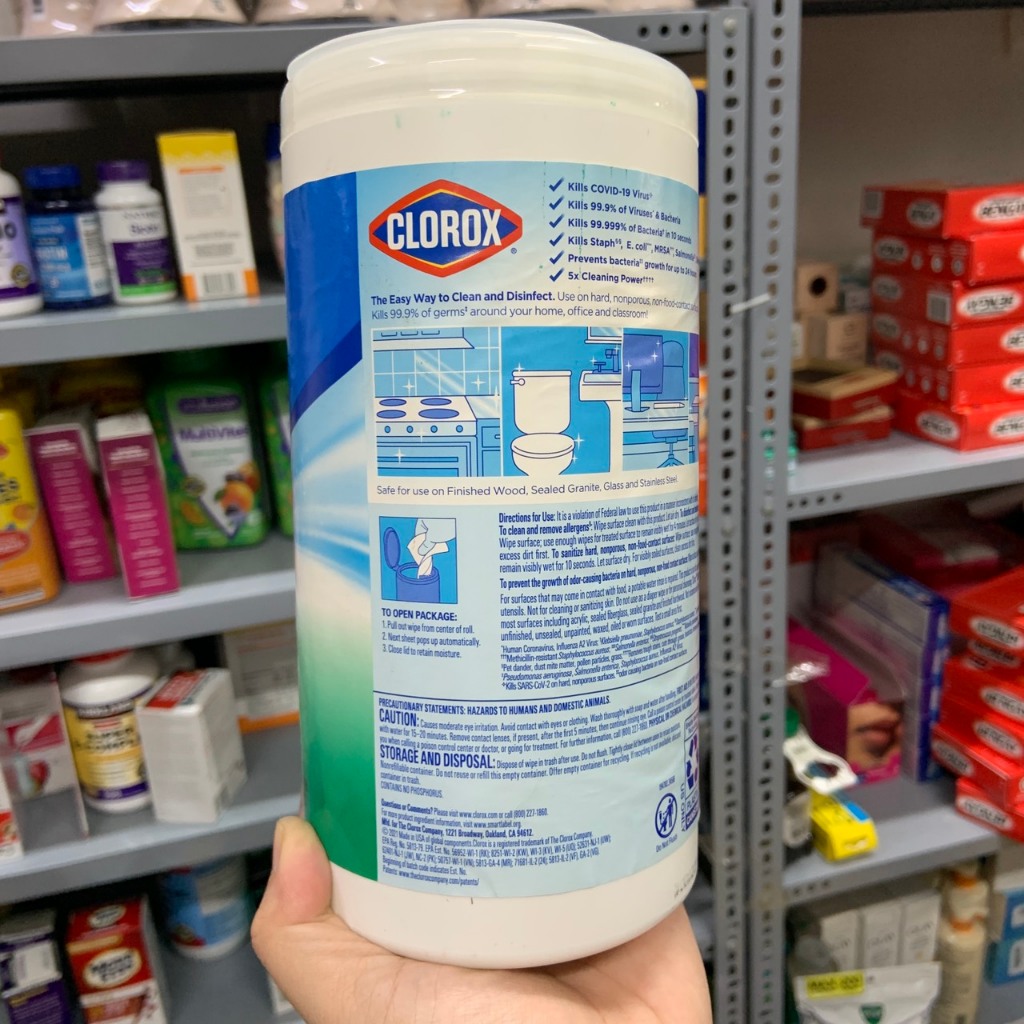 Khăn ướt diệt khuẩn đa năng Clorox tiêu diệt 99,9% vi khuẩn - EDS Mart
