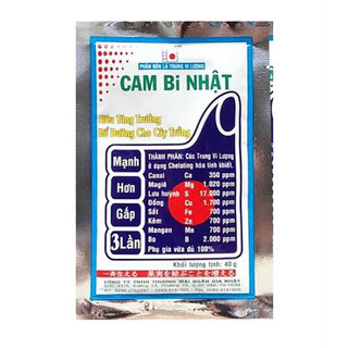 Trung Vi Lượng Cambi Nhật