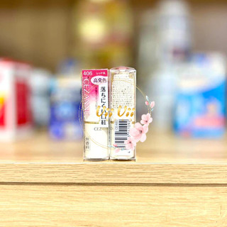 SON CEZANNE LASTING LIP COLER N - NHẬT BẢN