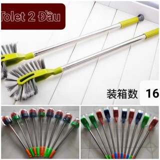 Cọ vệ sinh bồn cầu - cây chà bồn cầu - cọ tolet