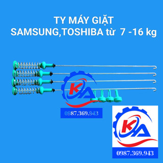 Bộ quang treo,ty treo lồng máy giặt dùng cho Samsung,Toshiba...từ 7-20 kg