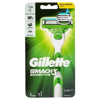 [Chính Hãng 100%]Dao Cạo Râu Gillette Mach3 Classic (1 Cán Dao + 2 Lưỡi Dao) - Mach 3 Basic cao cấp