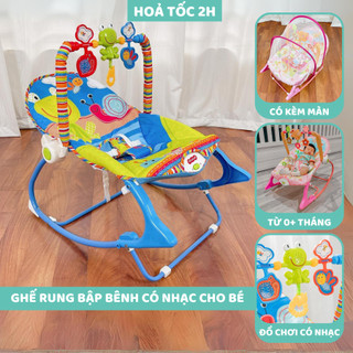 Ghế rung cho bé có nhạc và đồ chơi treo - Bảo hành 12 tháng