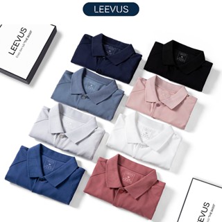 [TẶNG HỘP CHO ĐƠN TỪ 499K] Áo Polo nam BASIS màu mới, vải CVC cá sấu 4 chiều dày dặn, co giãn Leevus APL37
