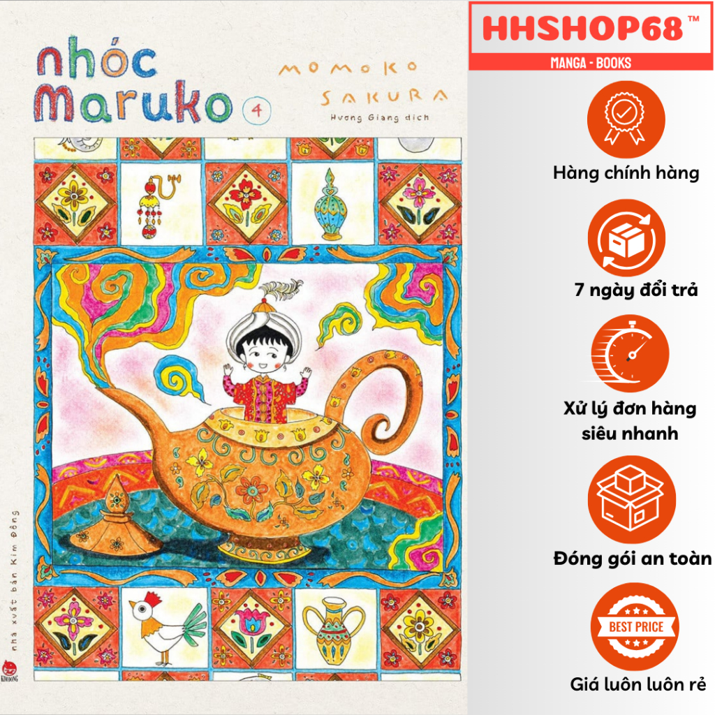 Truyện tranh - Nhóc Maruko tập 1 2 3 4 5 6 7 8 9 10 11 12 13 14 15 - NXB Kim Đồng