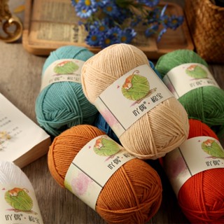(màu 41-80) LEN MILK COTTON MIANBAO 40g