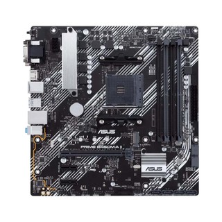 Mainboard PC ASUS PRIME B450M-A II/CSM