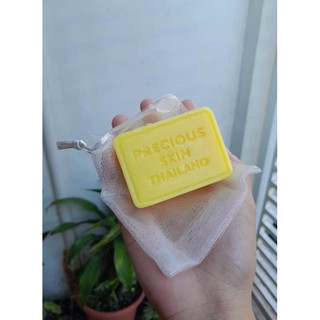 Xà phòng trắng da Aha thái lan