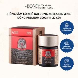 Tinh Chất Hồng Sâm Cô Đặc KGC Cheong Kwan Jang Extract 100g