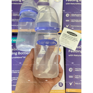 Bình sữa Lanshinoh size 160ml và 240ml tách set