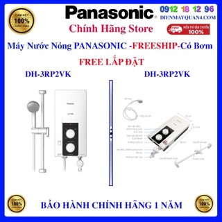 Dh-3rp2 - máy nước nóng panasonic dh-3rp2vk - có bơm - hàng chính hãng