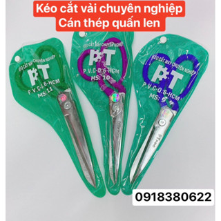 Kéo cắt vải chuyên nghiệp hiệu PT, rất sắc bén và bền, có đủ cỡ để chọn lựa