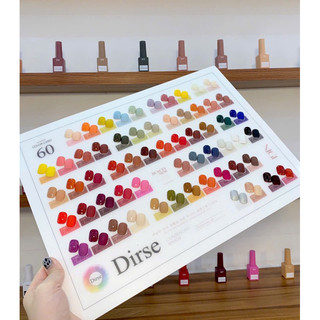 [ Tặng Máy Hơ Gel] Set Dirse 60 màu.