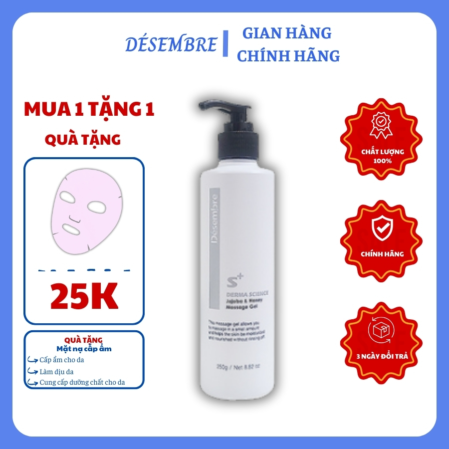 Kem massage jojoba DESEMBRE DERMA SCIENCE JOJOBA & HONEY MASSAGE GEL 250g