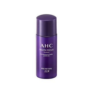 Sữa dưỡng chống lão hóa - ahc youth focus emulsion 20ml