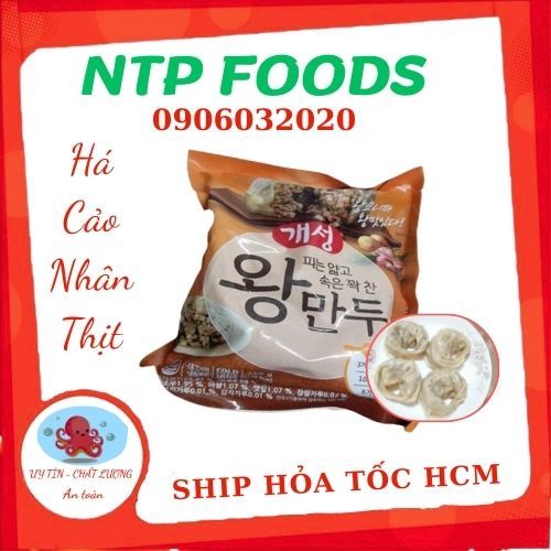 [ Giao hỏa tốc HCM ] Há cảo nhân thịt Dong Won King 350gr - Tâm Tâm Foods