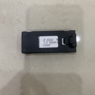 Pin flycam  e88 max