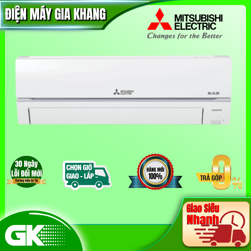 MSY-GR35VF - MIỄN PHÍ CÔNG LẮP ĐẶT - Máy Lạnh Mitsubishi Electric Inverter 1.5HP MSY-GR35VF - HÀNG CHÍNH HÃNG